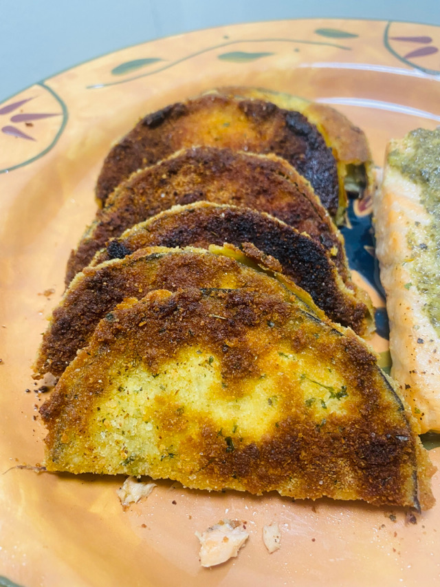 Fried Eggplant 🍆