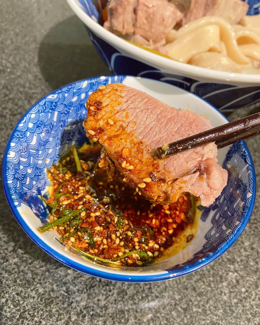 Lamb Stew Noodles w/ Chinese Chili Dip 炖羊肉