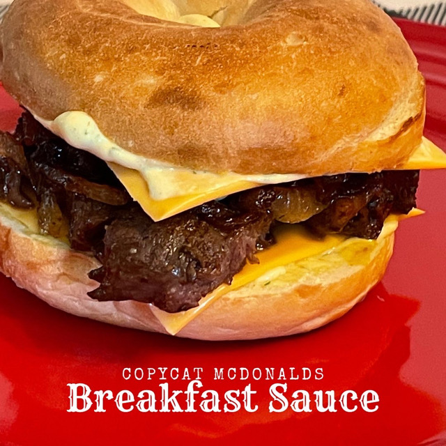 Copycat McDonald's Breakfast Sauce