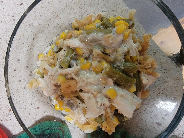 Chicken Green Bean Casserole