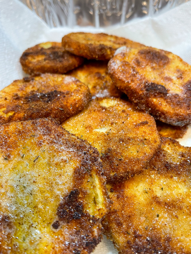 Fried eggplant