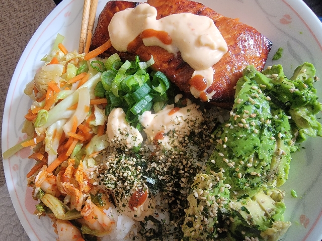 Laid Back Air Fryer Salmon Bowl